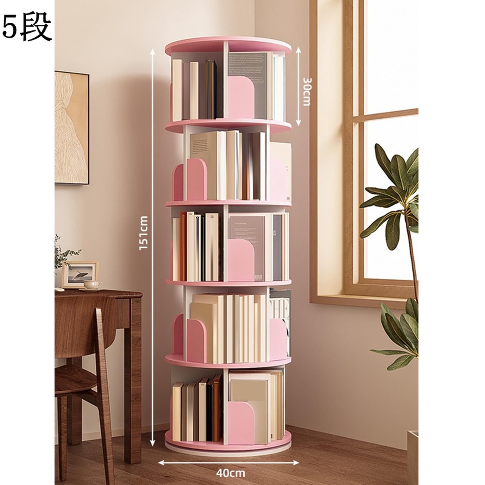 書斎本棚　食器棚　展示棚(モーブル家具) Amazon｜[FOQW] 2段/3段/4段/5段 回転式本棚 大容量 A4紙が入る高さ